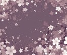 1週間のんびりお話します 時間にとらわれず、ゆっくり沢山お話しませんか*ˊᵕˋ* イメージ2