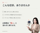 サイトの表示速度を診断・改善します 3,000円｜お客様は「重い」と言わずに帰っています イメージ2