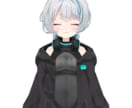 PNGtuber対応！動く可愛い立ち絵を描きます Vtuber/PNGtuberデビューを応援します イメージ6