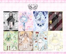 各種デザイン制作します 商用利用◎！サムネイル、立ち絵宣伝画像、同人作品等 イメージ2