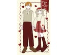 コーディネートイラストを描きます キャラに似合いそうな服や、あなたの服装をイラスト化します！ イメージ2