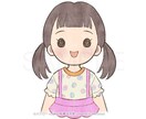 商業実績多数！老若男女シンプルイラストお描きします ゲーム、アプリ業界イラストレーター実績多数！ イメージ3