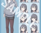 キャラクターデザイン立ち絵を作成できます 可愛くてキャッチーなアニメ風デザインが得意です！ イメージ5