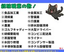 部下との「すれ違い」、その本質を探ります 「最近の若者は…」その一言で、諦めてしまう前に。 イメージ4