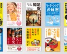 Kindle1位31冠！電子書籍デザイン承ります 品のある電子書籍表紙デザインをご提案 イメージ2