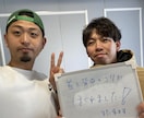 慢性痛専門店　あなたの慢性痛終わらせます 慢性的な痛み、凝り、むくみなどの根本的に改善したい人 イメージ5