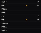 スト6を文面コーチングします ヤスミン初日マスター！！元レジェJP,モダンも複数マスター。 イメージ1