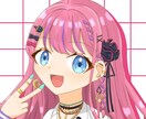 アイコンイラスト描きます 先着5名様限定価格！商用利用込みの価格です！ イメージ4
