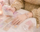 チャット15分♡タロット♡霊視♡サクサク鑑定します あなたの気持ちが楽になりますように♡いつでも相談してください イメージ2