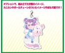アクキー/アクスタ、缶バッジの商品イメージ作ります 現役デザイナーがカタログに載っている様な商品イメージ作ります イメージ4