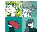 ポップながらも雰囲気のあるイラストを制作します 商用OK！アイコンだけでなく挿し絵やパンフレットにも！ イメージ8