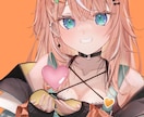 イラスト、アイコン描きます キャラクターやペットのイラスト、アイコンが欲しい方へ イメージ1