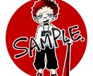 ミニキャラのSNSアイコン描きます かわいい系のデフォルメのアイコンを作成します！ イメージ4