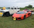 企業社長があなたのやりたい事・夢への一歩を押します 迷っている・起業・夢・変われない・そんな方の背中を押します イメージ1