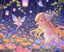 ココナラ電話相談＆占いの出品者様をサポートします 初心者様大歓迎、出品予定者様も♪／練習相手／質問お悩み イメージ10