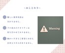 サビだけで感動を届ける弾き語り曲を作曲します ショート動画等SNS、結婚式のレターソングやサプライズにも イメージ7