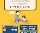 仕事がつらいあなたの話を聴きます ひとりで抱え込まなくて大丈夫。 イメージ1