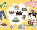 商用利用可！シンプルで優しいイラスト制作します メッセージが伝わる！挿絵・HP・チラシ等/大量注文実績あり！ イメージ3