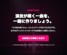 体操ゆか・新体操の競技用音源を制作します 全日本出場の元体操選手×現役アーティストが演技用に制作 イメージ8