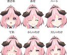 企業実績あり！高品質Live2Dモデルを制作します 最高品質の仕上がりは動画を是非ごらんください！ イメージ8