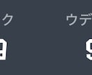 ゲラなJDが一緒に楽しくゲームします 私と雑談しながらスプラトゥーンしませんか？ イメージ2