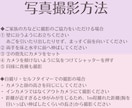 似合うメイク・似合うファッションをご提案します ◆イメージコンサルタントが診断！お得なセットメニューです イメージ8