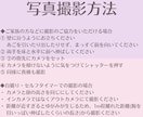 似合うメイク・似合うファッションをご提案します ◆イメージコンサルタントが診断！お得なセットメニューです イメージ7