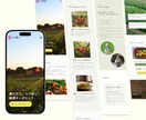 名刺代わりのホームページ制作します 低価格 × 短納期 × スマホ対応 イメージ2