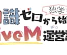ロゴを作成します あなたのイメージに合わせた自分だけのロゴを！ イメージ1