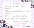 3日間オタクFPが推し活の悩み・家計相談聞きます モニター価格実施中！推しへの気持ちとお金の悩みご相談ください イメージ2