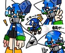 イラストを描きます 立ち絵、アイコン、1枚絵、その他なんでも受け付けております イメージ1