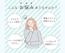 オンライン秘書があなたの業務を1か月サポートします 事務作業を手放して、時間を有効活用するお手伝い イメージ2