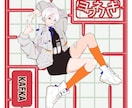 納期12日〜 アイコン・動画用サムネイル作成します 差分・ループアニメーション対応可。歌ってみた動画などに。 イメージ5