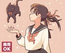 商用OK！ポップでかわいいキャライラスト描きます 動画素材・プレゼントなどに！動物とペアのイラストも得意です。 イメージ1