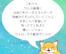 アチューンメント♡イリス、イシスとお繋ぎします 話す力UP、人間関係改善、第5チャクラヒーリング、自己表現 イメージ3