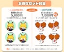 商用OK！親しみやすい動物キャラお描きします 親しみやすくてやさしい、印象に残る動物キャラを作成します！ イメージ4