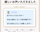 サムネ・投稿画像・バナー　心理学を使って作ります オリジナル画像や名刺を作りたい方へ　歴10年の経験から作成 イメージ8