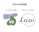 店舗・サロン用ロゴやイラスト作成します ロゴや商品に使用するイラストなどご希望に合わせたデザイン イメージ2