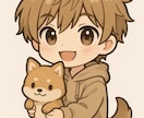 あなただけのゆるふわ可愛いアイコンお作りします 初めての方でも安心してご依頼いただけます イメージ4