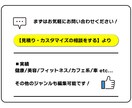 YouTube動画編集｜丁寧に対応します 社会経験を活かした丁寧なやり取りで、高品質な動画に仕上げます イメージ5