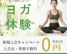 スクール・講座の集客につながる広告バナー制作します 「見られる」から「申し込まれる」広告バナーへ イメージ1