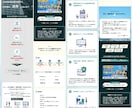 Elementorで実装|自分で直せるLP作ります 【原稿サポート付/修正回数無制限/バナー3枚無料プレゼント】 イメージ10