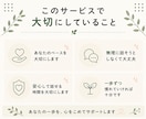 人と話す経験を積むお手伝いをします 安心して話せる場所で、小さな一歩を。 イメージ4