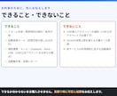 Googleフォームと自動集計・自動返信を作ります 回答は自動で一覧・通知・返信。手作業ゼロに イメージ6