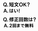 Kindle出版リライト代行いたします 初心者OK！読みやすくリライトします イメージ7