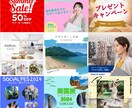 ご要望に合わせてWEB画像をます 低価格/高品質/修正無制限/丁寧な対応 イメージ3