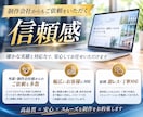 予約・集客に繋がるパーソナルジムのHP作成します ｜SNSと連携した動線設計。ワードプレスで簡単管理。 イメージ2