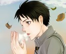 アイコン作成いたします SNS等のアイコンにお使いください。 イメージ3