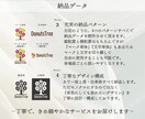和風モダンで日本を感じる【シンボルロゴ】制作します 【ロゴの制作実績は350件以上】家紋風・海外進出企業さまも◎ イメージ9