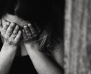 理解してほしい、してもらえない悩み聞きます パニック障害、自律神経失調症、うつ病、嘔吐恐怖症なと他 イメージ3